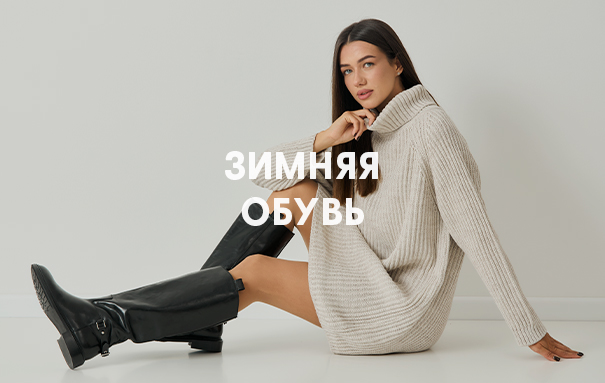 Спортивная