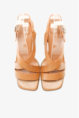 Босоножки 2445