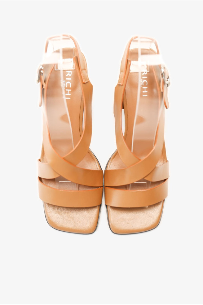 Босоножки 2445